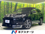 アルパインBIG-X9型ナビ 禁煙車 モデリスタエアロ セーフティセンス
