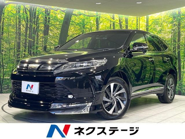 ハリアー 2.0 プレミアム 