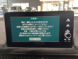 新車未登録車 全国販売可能 残クレ使用できます!!!詳しくはお問い合わせください!!!