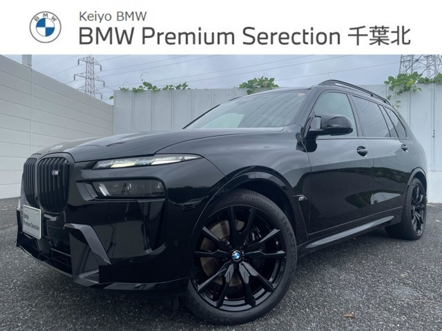 X7 M60i xドライブ 4WD 