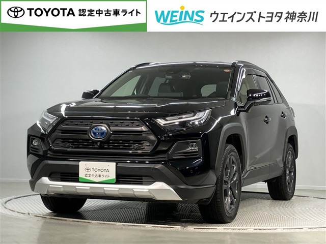 RAV4  2.5 ハイブリッド アドベンチャー E-Four 4WD