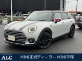 MINI平塚店の車両をご覧頂きまして誠にありがとうございます。弊社は第二東名高速厚木インターをおりて10分ぐらいの場所となります。