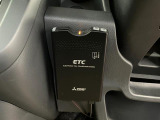 ETC