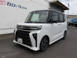 当社在庫であればお取り寄せ可能です(^^♪お気軽にお問い合わせください。