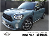 MINI COOPER SD CROSSOVER ALL4の入荷です!お車詳細や展示状況はフリーダイヤル(0078-6002-317961)または、MINI NEXT城東鶴見06-6933-3298迄お問合せ下さい。