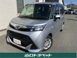県外への販売は近隣県(福岡・広島・島根)のみとさせていただいておりますのでご了承くださいませ。