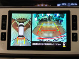 【パノラマモニター】 上から見下ろしたような映像が、運転の不安を軽くします。