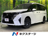 登録済未使用車 両側電動スライド 純正12.3型ナビ 全周囲カメラ