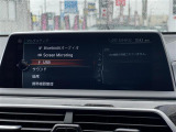 ◆全国納車可能です。納車方法及び費用につきましては、お気軽にコーディネーターまでご相談ください。遠方のご納車の際も我々がしっかりサポートさせて頂きます。お気軽にスタッフまでご相談下さい。