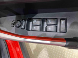 お車を購入される際、ご不明な点があると思いますが、困ったらお気軽にご相談下さい!
