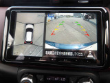 アラウンドビューモニターで、車庫入れも安心です