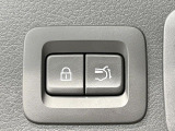 【パワーバックドア】スマートキーや運転席のボタンを押すだけでリアゲートが自動で開閉します!荷物を持っている時や、高い位置にあるバックドアを閉める際に便利な機能です♪