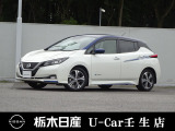 この度は栃木日産 U-car壬生店の車をご覧頂き誠にありがとうございます! 電話でのお問い合わせは 、フリーダイヤル0078-6002-476243までお気軽にご連絡ください♪