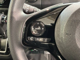 ステアリングにオーディオ操作スイッチが付いています。オーディオ画面に直接タッチしなくても操作が出来ますので、運転に集中できます。