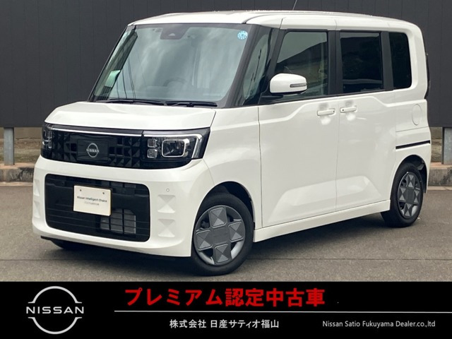 日産 デイズルークス 