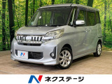 SDナビ バックカメラ 電動スライドドア 禁煙車 スマートキー
