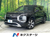 パノラマサンルーフ 純正12型ナビ 全周囲カメラ マイパイロット 茶革