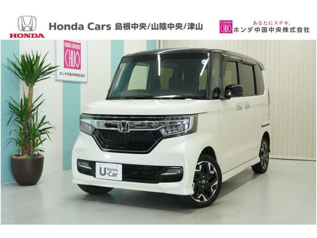 N-BOXカスタム G L ターボ ホンダセンシング 4WD