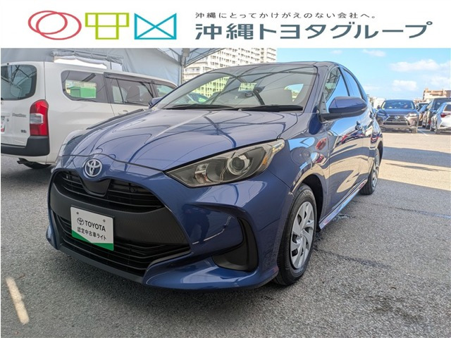 トヨタ ヤリス 