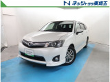 【ご案内】当社では販売後のアフターフォロー等の観点から近隣都県への販売に限らせて頂いております。業販及び転売目的の方への販売もお断りしております。