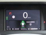 シンプルで視認性の良いメーター類です 。