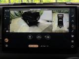 サラウンドカメラ(360&deg;カメラ) 車載のカメラを駆使し、車を真上から見下ろしている映像に変換、センターディスプレイに表示させ、安全な駐車をサポート。縦列駐車や狭い場所への駐車に大きく役立ちます。