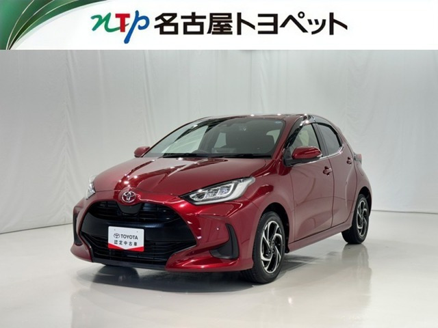 トヨタ ヤリス 