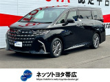 この度はご閲覧いただきありがとうございます!
