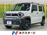 メーカー9型ナビ 全周囲カメラ レーダークルーズ 衝突軽減装置