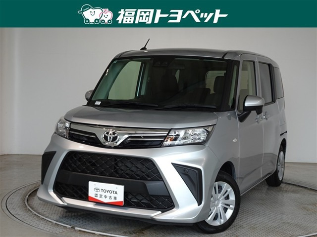 ルーミー 1.0 X