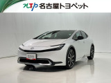 当社では、愛知・岐阜・三重・静岡在住で、現車確認可能な方への販売に限らせて頂きます。※ 当社の総合的判断により販売をお断りする場合があります。
