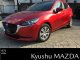 九州マツダでは福岡県、大分県、長崎県内のお客様のみの販売とさせて頂いております。何卒ご了承くださいませ。