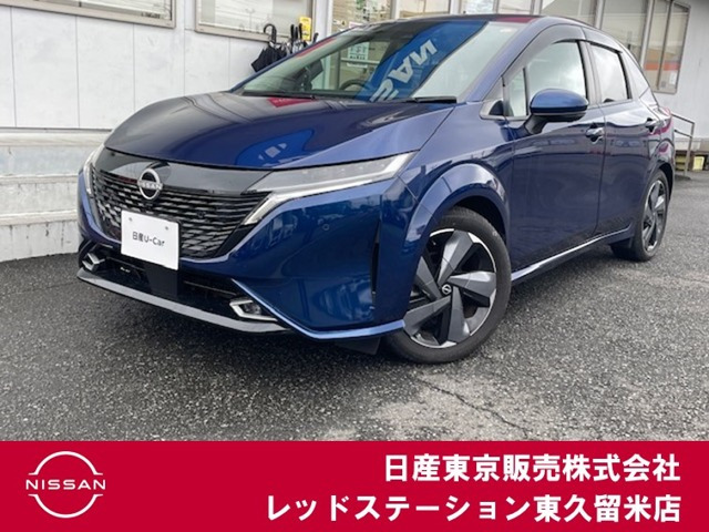 日産 ノートオーラ 