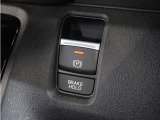 ◆オートブレーキホールド機能付き電子パーキングブレーキ◆ブレーキペダルを足から離しても停車状態を保ちます。アクセルを踏めば自動でブレーキが解除され、発進可能!