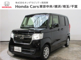 ホンダカーズ横浜U-Select港北ニュータウン店へようこそ。 当社下取りのお墨付き車両。人気車両で充実装備の一台。おススメです。どうぞご覧ください。