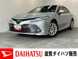 もしもの時のトヨタセーフティセンス付!フルセグナビやレーダークルーズが装備されています。車検整備後にお渡しさせていただきます!ハイブリッド車です!