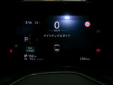 アドバンスドドライブアシストディスプレイが、EVドライブに欠かせないバッテリーの状態をはじめ、クルマの機能設定と作動状況、ルート案内など、さまざまな情報をグラフィカルに表示し安全運転をサポートします♪