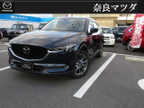 いつもご覧いただき誠にありがとうございます。当社下取り車 CX-5が入荷致しました。