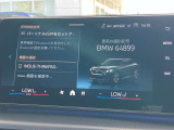 Bluetoothハンズフリーフォン!