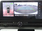 【アラウンドビューモニター】専用のカメラにより、上から見下ろしたような視点で360度クルマの周囲を確認することができます☆死角部分も確認しやすく、切り返しや駐車も安心して行えます。