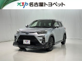 アウトレット修復歴車(ロングラン保証付)です。まずはメールにてお問い合わせ下さい。※ 当社の総合的判断により販売をお断りする場合があります。