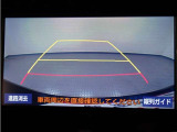 狭い駐車場や立体駐車場などもリアルに映るバックガイドモニター付でラクラク駐車♪
