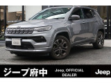 クライスラージープ コンパス