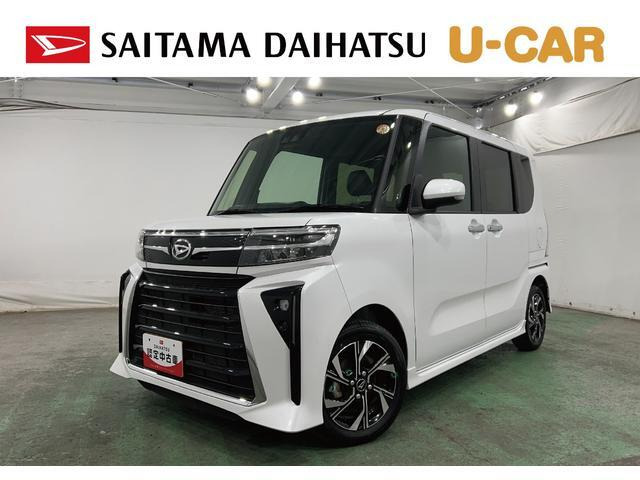タントカスタム X
