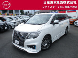お陰様で在庫車の入れ替わりが早くなっております。ご来店前に在庫確認、ご来店予約をいただければ幸いです!ご来店予約は042-549-1123まで!