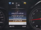 ◆全国納車可能です。納車方法及び費用につきましては、お気軽にコーディネーターまでご相談ください。遠方のご納車の際も我々がしっかりサポートさせて頂きます。お気軽にスタッフまでご相談下さい。
