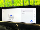 【ドライブレコーダー】ドライブレコーダー装備!走行中はもちろん、あおり運転や事故に遭遇した際、映像で記録し、万一のリスクに備えます。※記録用SDカードはお客様ご自身でご準備いただく必要があります。