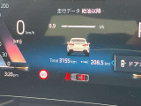 ◆このお車は【BPS川口】に展示中!◆ご来場、お問い合わせをお待ちしております!