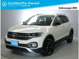 認定中古車 T-Cross