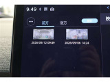 前後ドライブレコーダー搭載。車載カメラの映像を内蔵メモリーに録画。別のカメラを後付けすることなく前後映像を記録できます。録画した映像はディスプレイオーディオの大画面ですぐに再生、確認できます。